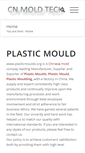 Mobile Screenshot of plasticmoulds.org