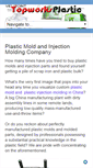 Mobile Screenshot of plasticmoulds.net